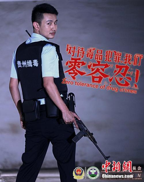 办理北爱达荷学院文凭学历认证
