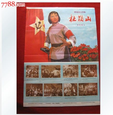 布莱恩特大学毕业证